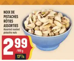 Marché Adonis NOIX DE PISTACHES RÔTIES ASSORTIES | ASSORTED ROASTED PISTACHIO NUTS offer