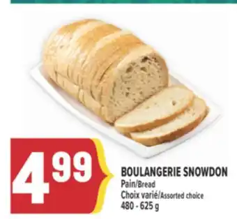 Marché Adonis BOULANGERIE SNOWDON Pain | Bread offer