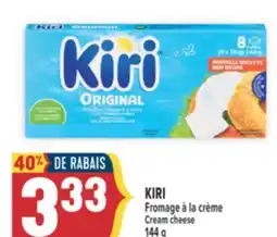 Marché Adonis KIRI FROMAGE À LA CRÈME | CREAM CHEESE offer