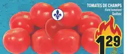 Marché Adonis TOMATES DE CHAMPS | FIELD TOMATOES offer