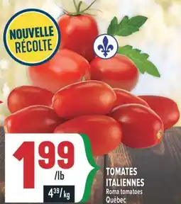 Marché Adonis TOMATES ITALIENNES | ROMA TOMATOES offer