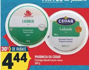 Marché Adonis PHOENICIA OU CEDAR Fromage Labneh |labneh Cheese offer