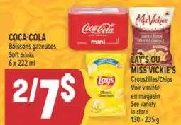 Marché Adonis COCA-COLA BOISSONS GAZEUSES | SOFT DRINKS offer