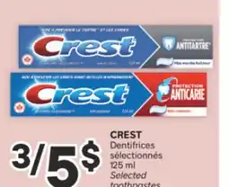 Brunet CREST Dentifrices sélectionnés 125 ml offer