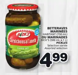 Marches Tradition HABITANT (750 mL) OR BICK'S (500 mL to 1 L) PICKLES offer