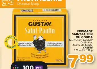 Marches Tradition MONSIEUR GUSTAV CHEESE offer