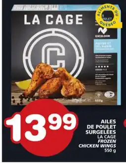 Marches Tradition LA CAGE FROZEN CHICKEN WINGS offer