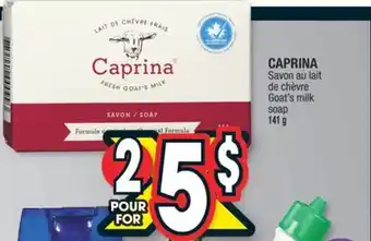 Jean Coutu CAPRINA Goat's milk soap offer