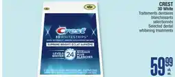 Jean Coutu CREST 3D White Selected dental whitening treatments offer