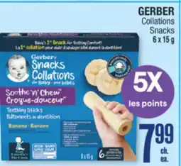 Jean Coutu GERBER Snacks Collations offer