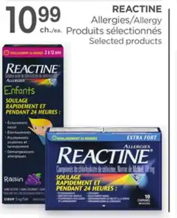 Proxim REACTINE offer