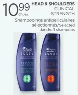 Proxim HEAD & SHOULDERS offer