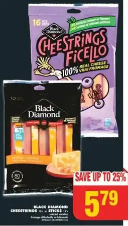 No Frills BLACK DIAMOND CHEESTRINGS STICKS offer