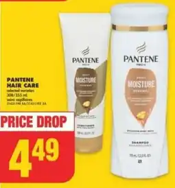 No Frills PANTENE HAIR CARE offer