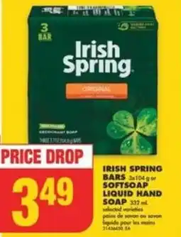 No Frills IRISH SPRING BARS 104 gor SOFTSOAP LIQUID HAND SOAP offer