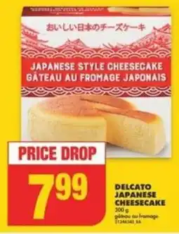 No Frills DELCATO JAPANESE CHEESECAKE offer