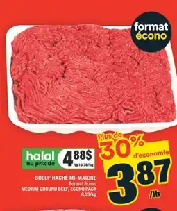 Super C BOEUF HACHÉ MI-MAIGRE | MEDIUM GROUND BEEF offer