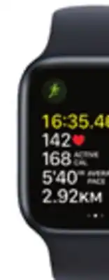 Walmart Apple Watch SE (2nd generation) GPS 40 mm offer