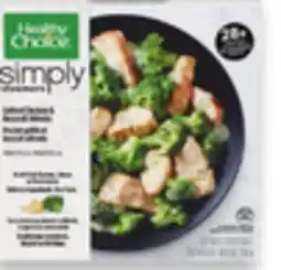 Walmart Healthy Choice Simply Steamers Frozen Entrees offer