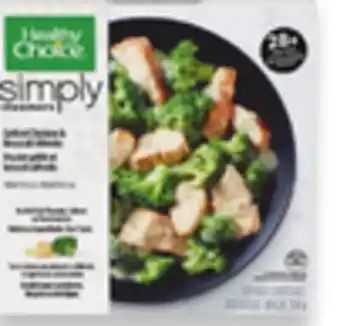 Walmart Healthy Choice Simply Steamers Frozen Entrees offer