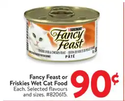 Walmart Friskies Dry Cat Food offer