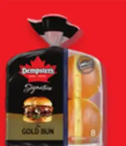 Walmart Dempster's Signature Hamburger Buns offer