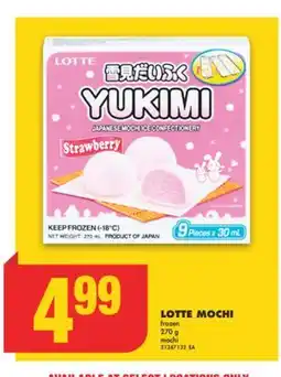 No Frills LOTTE MOCHI, 270 g offer