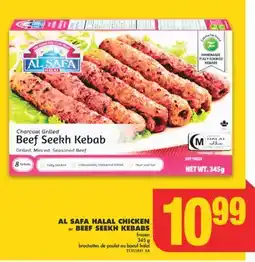 No Frills AL SAFA HALAL CHICKEN or BEEF SEEKH KEBABS, 345 g offer