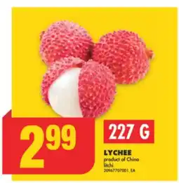 No Frills LYCHEE, 227 G offer