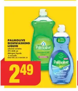 No Frills PALMOLIVE DISHWASHING LIQUID, 591/828 mL offer