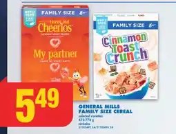 No Frills GENERAL MILLS FAMILY SIZE CEREAL, 475-778 g offer