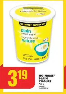 No Frills NO NAME PLAIN YOGURT, 750 g offer