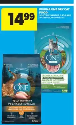 Real Canadian Superstore PURINA ONE DRY CAT FOOD, 1.45-1.8 KG offer