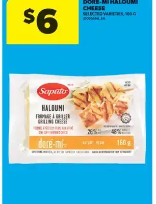 Real Canadian Superstore DORÉ-MI HALOUMI CHEESE, 160 G offer