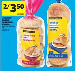 Real Canadian Superstore NO NAME BAGELS OR ENGLISH MUFFINS, 6'S offer
