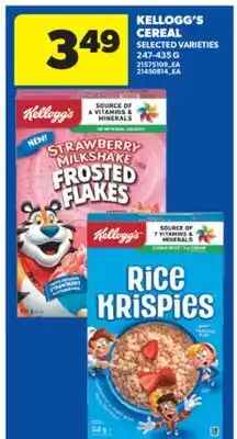 Real Canadian Superstore KELLOGG'S CEREAL, 247-435 G offer