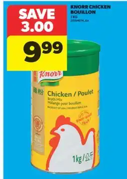Real Canadian Superstore KNORR CHICKEN BOUILLON, 1 KG offer