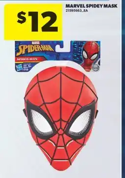 Real Canadian Superstore MARVEL SPIDEY MASK offer