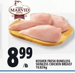 Metro KOSHER FRESH BONELESS SKINLESS CHICKEN BREAST offer