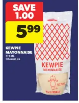 Real Canadian Superstore KEWPIE MAYONNAISE, 517 ML offer