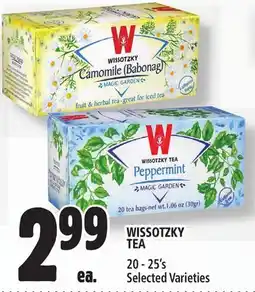 Metro WISSOTZKY TEA offer