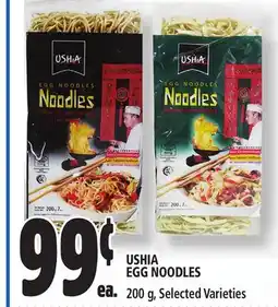 Metro USHIA EGG NOODLES offer