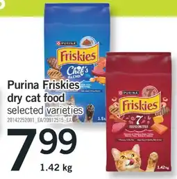 Fortinos PURINA FRISKIES DRY CAT FOOD, 1.42 KG offer