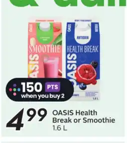 Sobeys OASIS Health Break or Smoothie offer