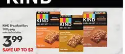 Longo's KIND Breakfast Bars offer