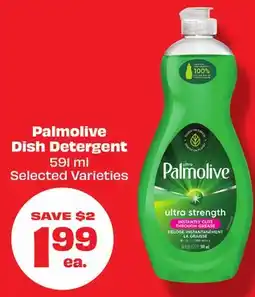 Metro PALMOLIVE DISH DETERGENT offer