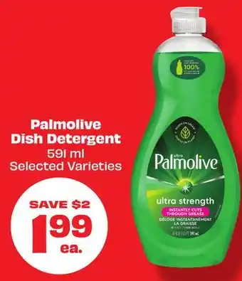 Metro PALMOLIVE DISH DETERGENT offer