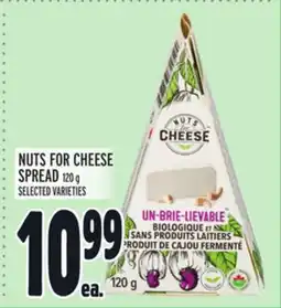 Metro NUTS FOR CHEESE SPREAD offer