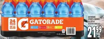 Metro GATORADE SPORTS DRINKS offer