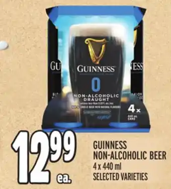 Metro GUINNESS NON-ALCOHOLIC BEER offer
